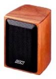 ASW Loudspeaker Opus S -  1