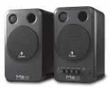 BEHRINGER Monitor Speakers MS16 -  1