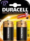 Duracell D bat Alkaline 2 Basic -  1