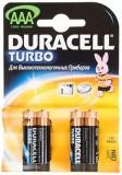 Duracell AAA bat Alkaline 4 Turbo -  1