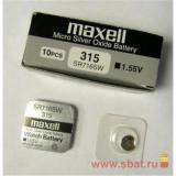 Maxell SR716SW (315) -  1