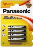 Panasonic AAA bat Alkaline 4 Alkaline Power (LR03REB/4BP) -  1