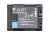 PowerPlant BP-820 Chip -  1