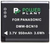 PowerPlant DMW-BCN10 -  1