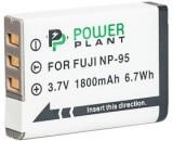 PowerPlant NP-95 -  1