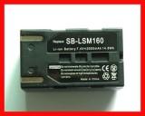 Samsung SB-LSM160 -  1