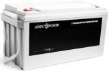 LogicPower LP-GL65 -  1