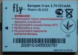 Fly BL045 (680 mAh) -  1