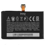 HTC BK76100 (1500 mAh) -  1