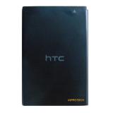 HTC BG32100 (1450 mAh) -  1