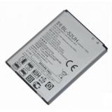 LG BL-52UH (2040 mAh) -  1