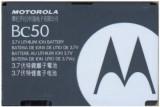Motorola BC50 (750 ) -  1
