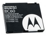 Motorola BC60 (820 ) -  1