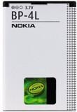 Nokia BL-5F (700 mAh) -  1