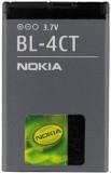 Nokia BL-4CT (950 mAh) -  1