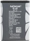 Nokia BL-5B (890 mAh) -  1
