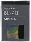 Nokia BL-4B (700 mAh) -  1