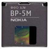 Nokia BP-5M (900 mAh) -  1