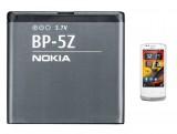 Nokia BP-5Z (1080 mAh) -  1