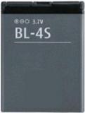 PowerPlant   Nokia BL-4S X3 (860 mAh) - DV00DV6041 -  1