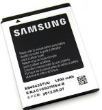 Samsung EB454357VU (1200 mAh) -  1