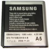 Samsung EB664239HU (1080 mAh) -  1
