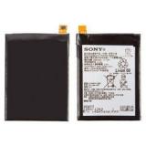 Sony LIS1593ERPC, 2900mAh -  1