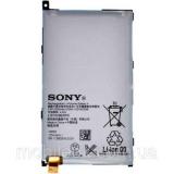 Sony LIS1529ERPC 2300 mAh -  1