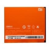 Xiaomi BM44 (2200 mAh) -  1