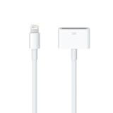 Apple - Lightning to 30-pin Adapter 0,2  (MD824) -  1