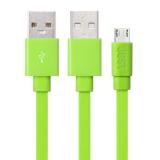 Just Freedom Micro USB Cable Green (MCR-FRDM-GRN) -  1