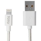 Toto TKG-06 Plastic Braided USB cable Lightning 1m Silver -  1