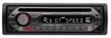 Sony CDX-GT200 -  1