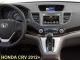 Road Rover    Honda CR-V 2012 -   2