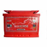 Red Horse 6-50  Professional -  1