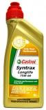 Castrol Syntrax Longlife 75W-90 1 -  1