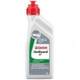 Castrol Outboard 2T 1 -  1