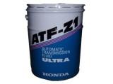 Honda ULTRA ATF-Z1 20 -  1