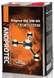 Nanoprotec Engine Oil 5W-50 4 -  1