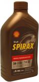 Shell Spirax S6 GXME 75W-80 1 -  1
