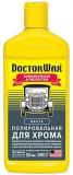 Doctor Wax DW8317 -  1