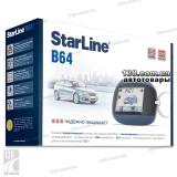 StarLine Twage B64 -  1