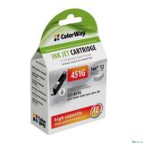 ColorWay CW-CLI-451G -  1