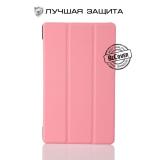 BeCover Smart Case  Lenovo Tab 3-850 Pink (700899) -  1