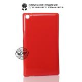 BeCover Silicon case  Asus ZenPad 7 Z370 Red (700726) -  1