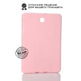 BeCover Silicon case  Samsung Tab S2 8.0 T710/T713/T715/T719 Pink (700554) -  1