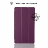 BeCover Smart Case for Lenovo Tab 3 Plus 7703 Purple (701104) -  1