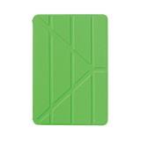 Ozaki O!coat Slim-Y Green  iPad mini (OC101GN) -  1