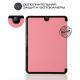 BeCover Smart Case  Lenovo Tab 3-850 Pink (700899) -   3