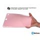 BeCover Silicon case  Samsung Tab A 9.7 T550/T555 Pink (700754) -   2